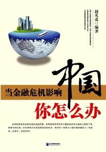黎明前的悸动