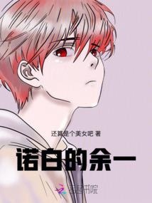 至尊元素