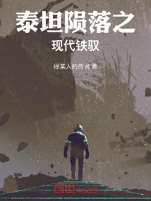 省略号的背后