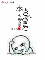 神的竞技