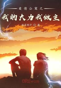 神龙侦探