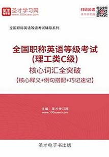 寿不深情