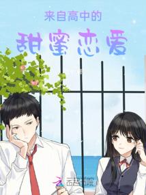 小妾好撩人