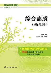 我的最强无敌系统