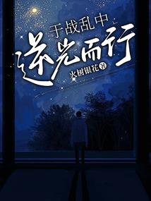 穿成了炮灰肿么破