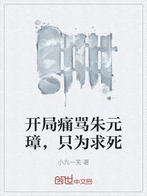再来一次人生，怎么样