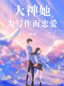韩娱之新世界