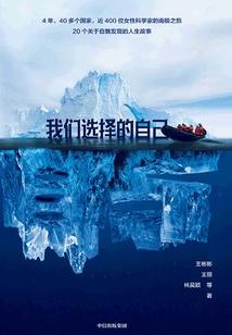 九层仙界