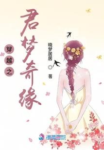 修仙修两遍