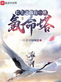 云起雨落，我在等你
