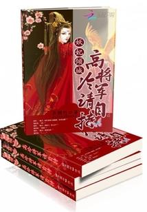 君宁如玉