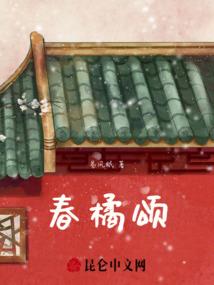 杨破虎的辉煌