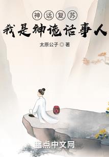全娱乐圈独宠