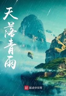无名幻想者