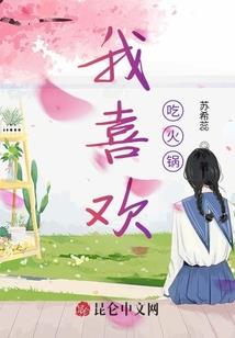 王牌坏学生