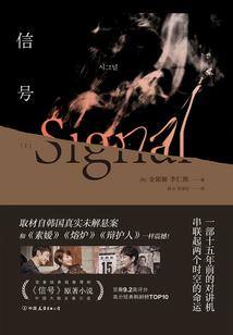 无声的感慨