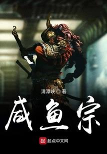 快穿手札
