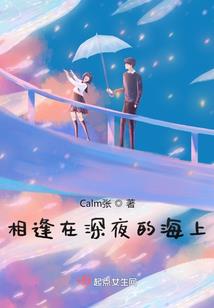 傻王溺宠邪妃：废材小姐要逆天