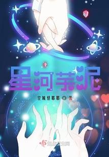 超级阿斯达