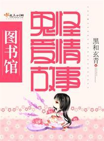 热情洋溢的青春