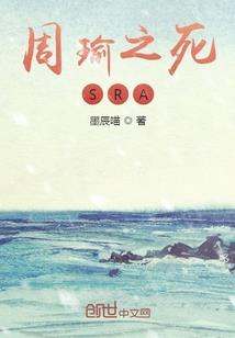 汪医生说了再见依然想念