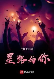 重生北齐之我也要当皇帝