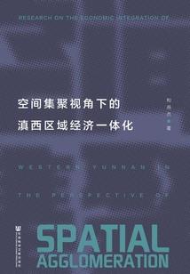 宸路漫漫有所依