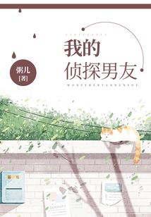 末世之神秘小店