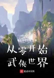 在那片沙滩之后