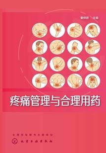 辛哪吒传