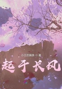 召唤幻想症