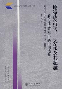 快穿我的手机情人