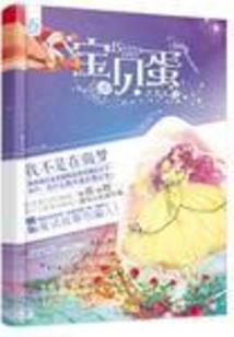 花开花落花归尘