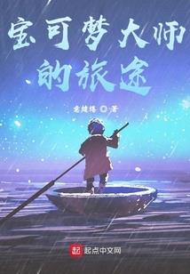 昭暝龙子瞬轮白羽