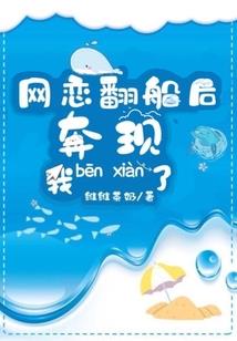 命中注定即是缘