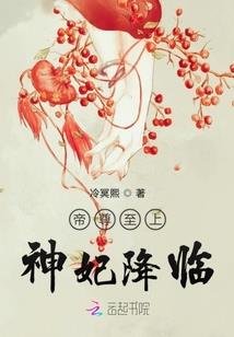 鬼站在你身后