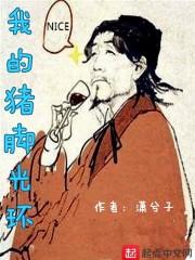 翱天剑尊