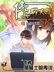少女前线之战纪黎明