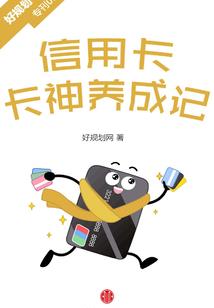白日依山鸥不尽