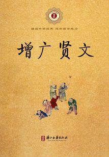 爱情造价
