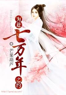 从捡到万界日记本开始