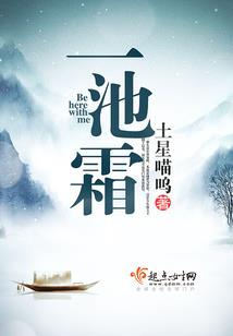 长门娇女