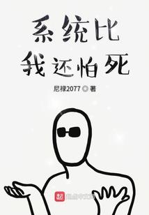 何以从心