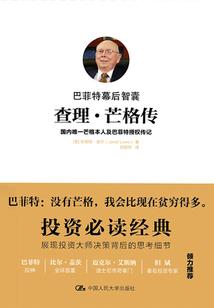 我穿越了，异能天下！