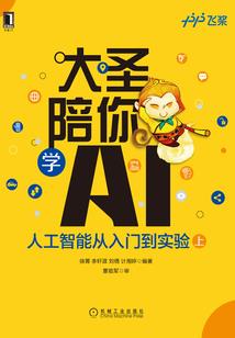 放跑冷佑安