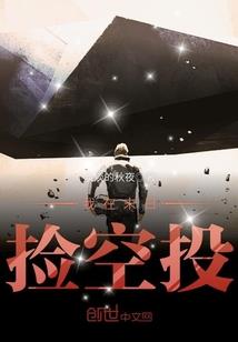 将死之时