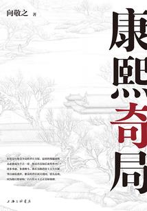 梦幻英雄