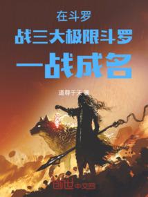 青春没有回头