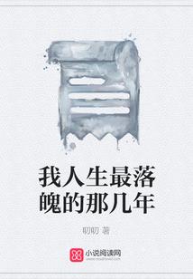 全面封杀之影帝乖乖的
