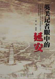 双源境界